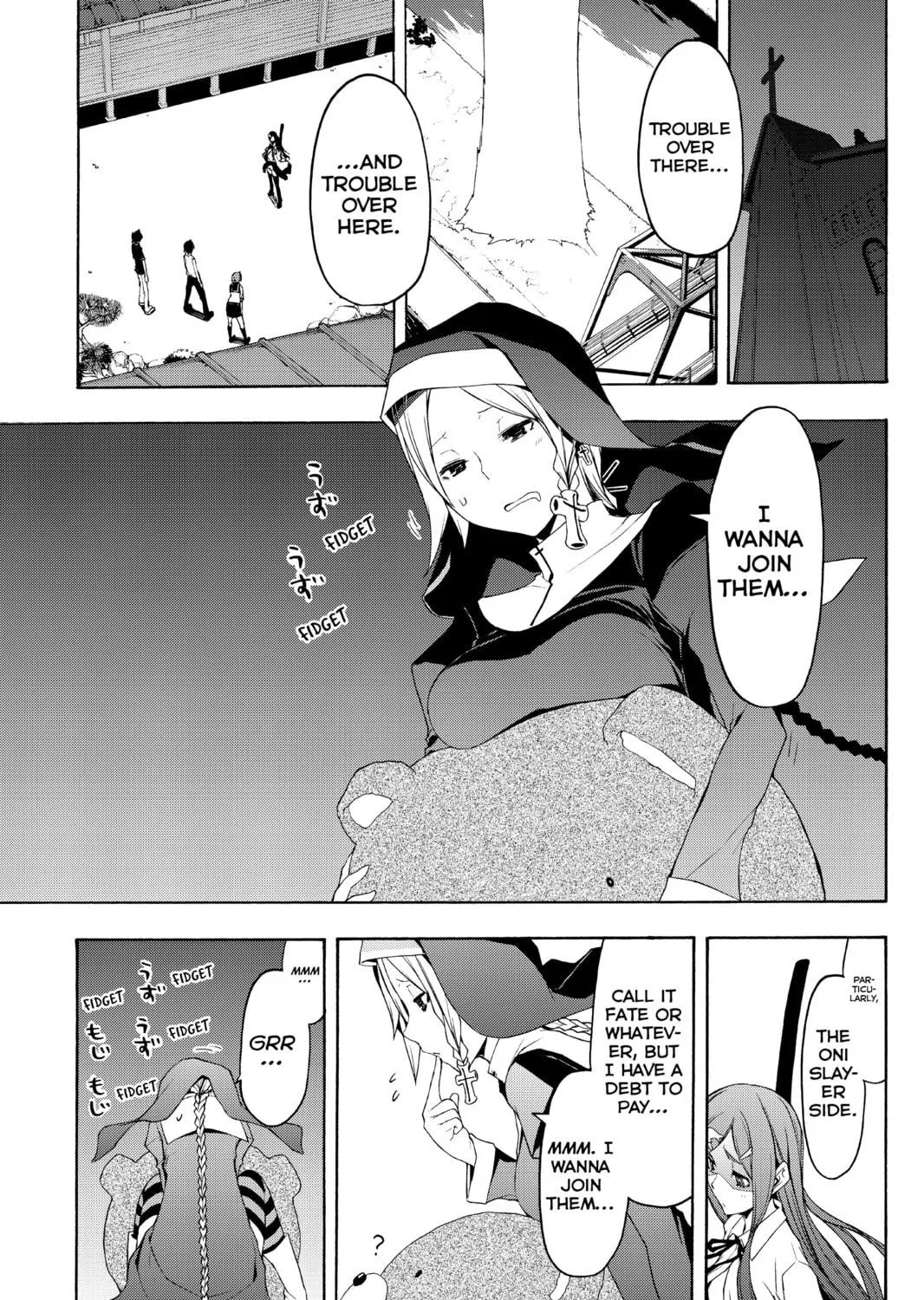 Read Yozakura Quartet chapter 71 image 154 on Lezhin