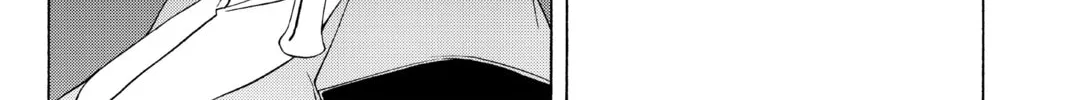 Read Yozakura Quartet chapter 71 image 157 on Lezhin