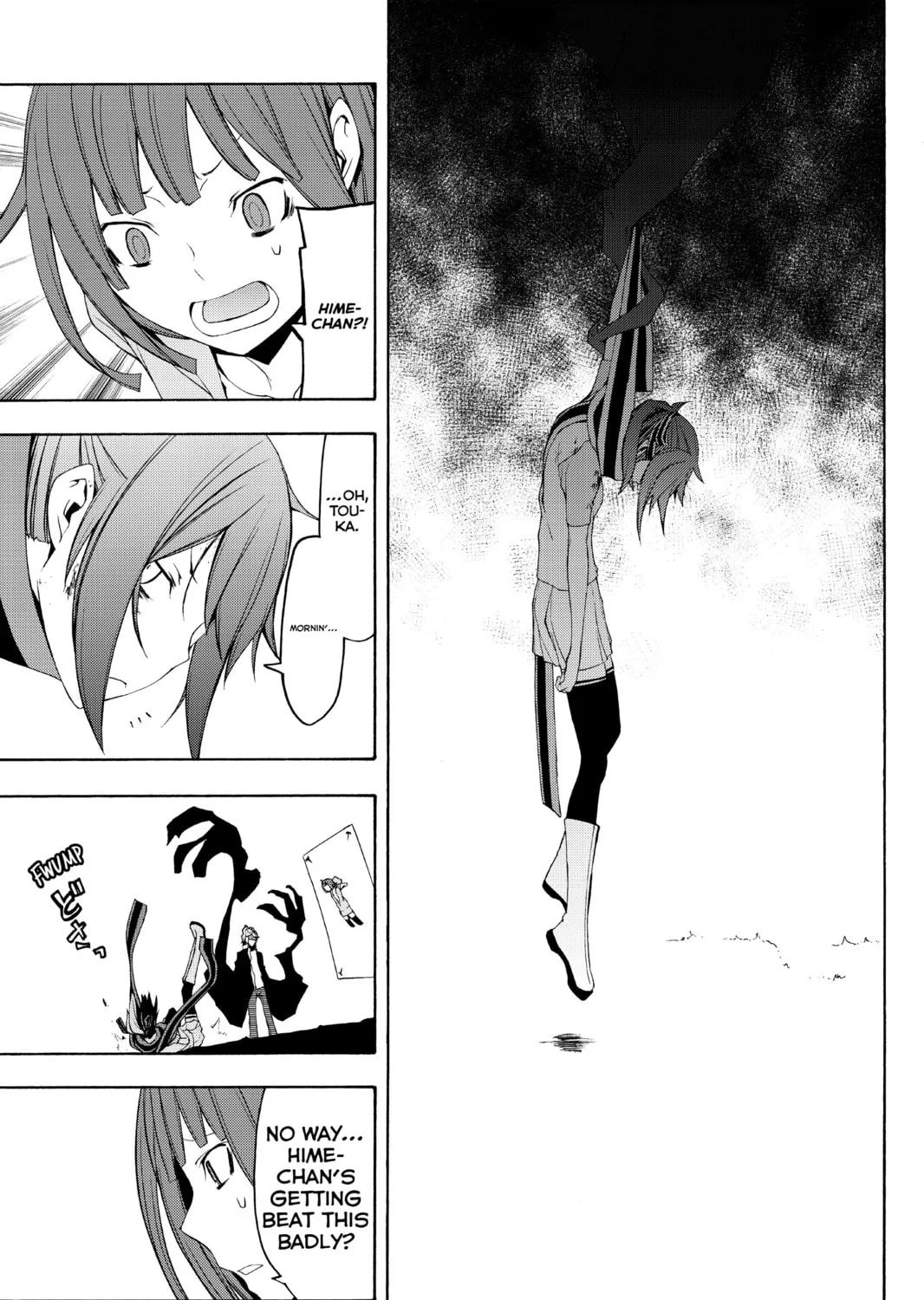 Read Yozakura Quartet chapter 71 image 170 on Lezhin