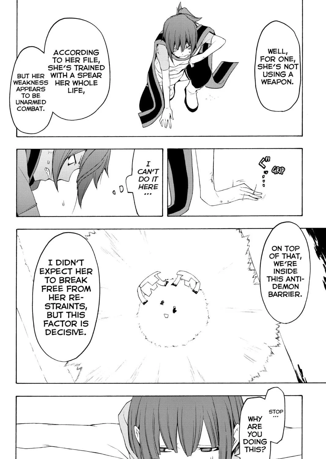 Read Yozakura Quartet chapter 71 image 172 on Lezhin