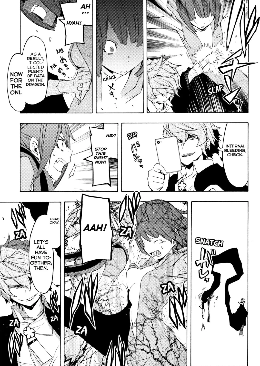 Read Yozakura Quartet chapter 71 image 174 on Lezhin