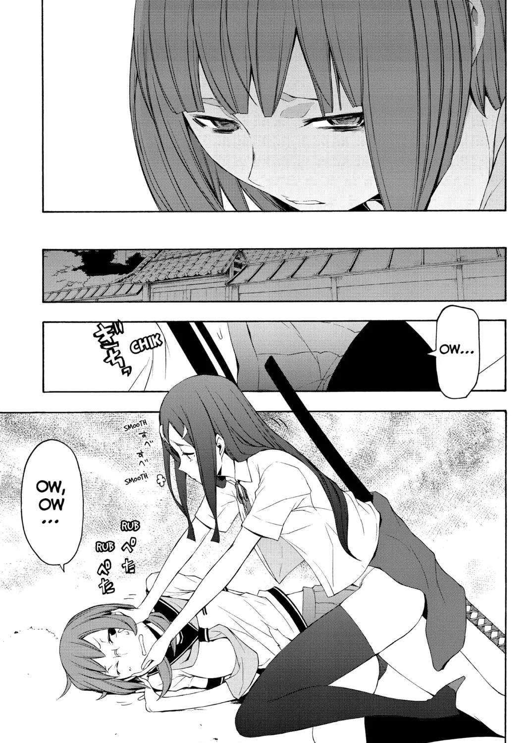 Read Yozakura Quartet chapter 71 image 178 on Lezhin