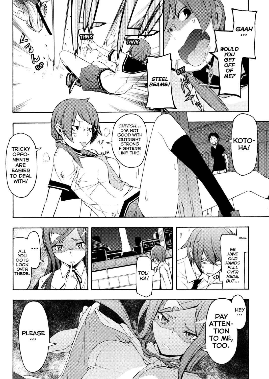 Read Yozakura Quartet chapter 71 image 180 on Lezhin