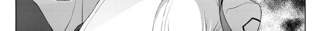 Read Yozakura Quartet chapter 71 image 181 on Lezhin