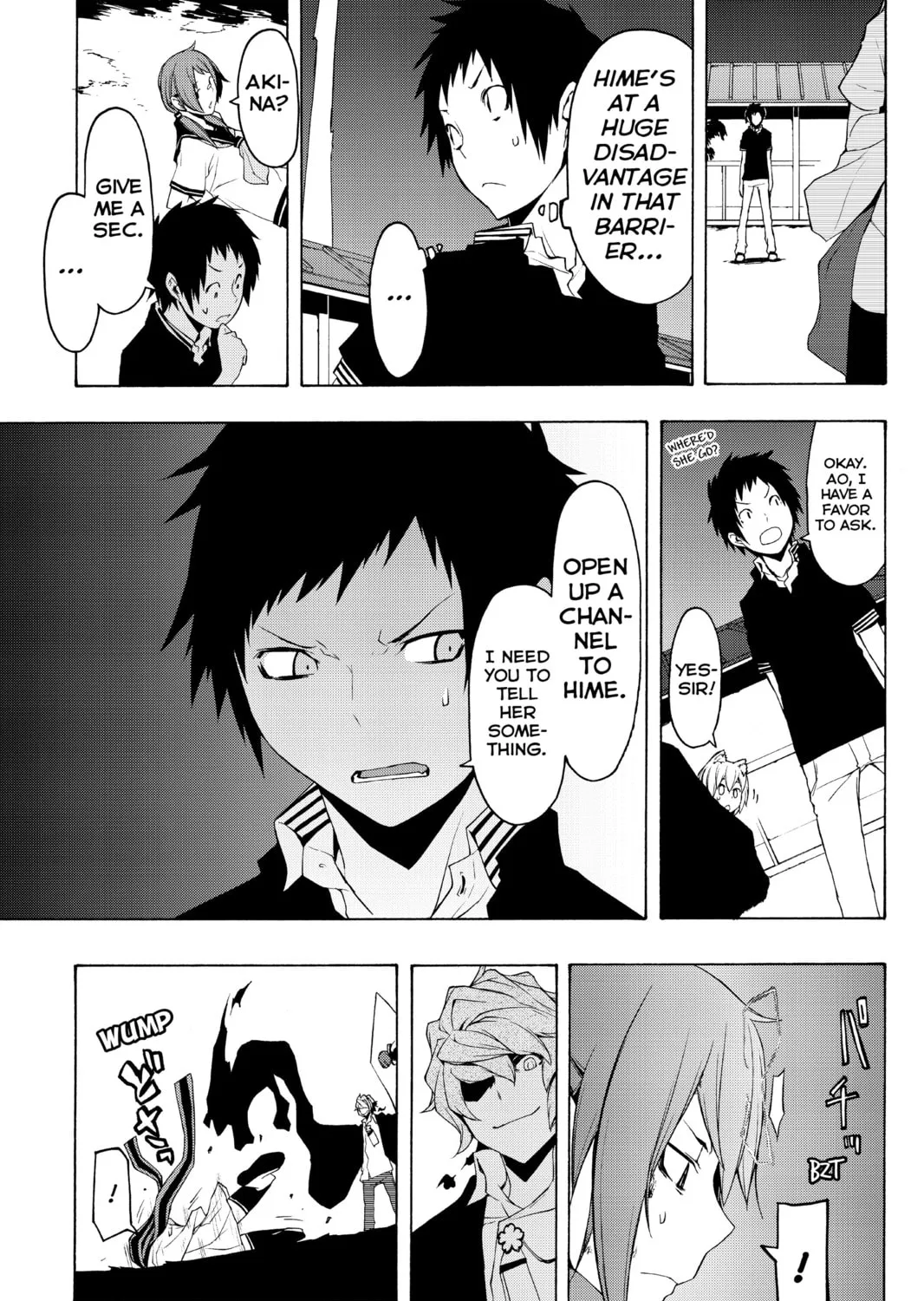 Read Yozakura Quartet chapter 71 image 182 on Lezhin