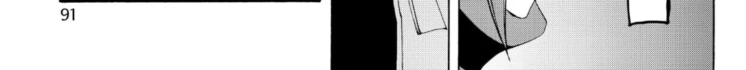 Read Yozakura Quartet chapter 71 image 183 on Lezhin
