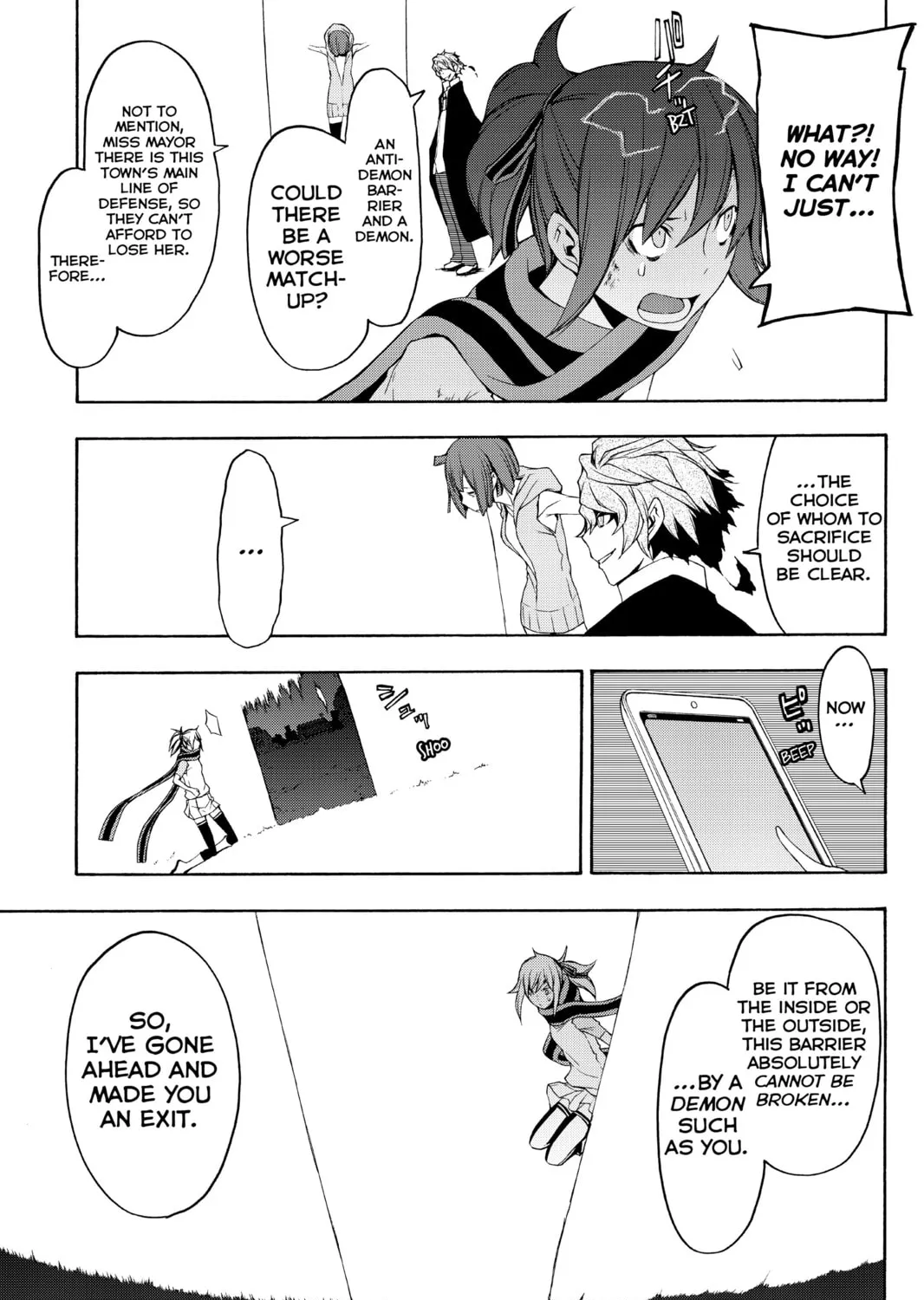 Read Yozakura Quartet chapter 71 image 186 on Lezhin
