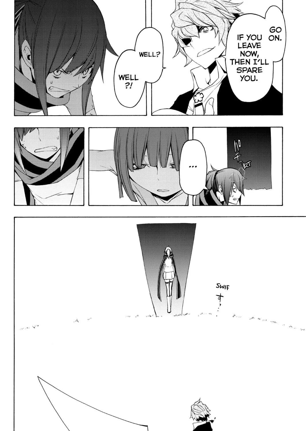 Read Yozakura Quartet chapter 71 image 188 on Lezhin