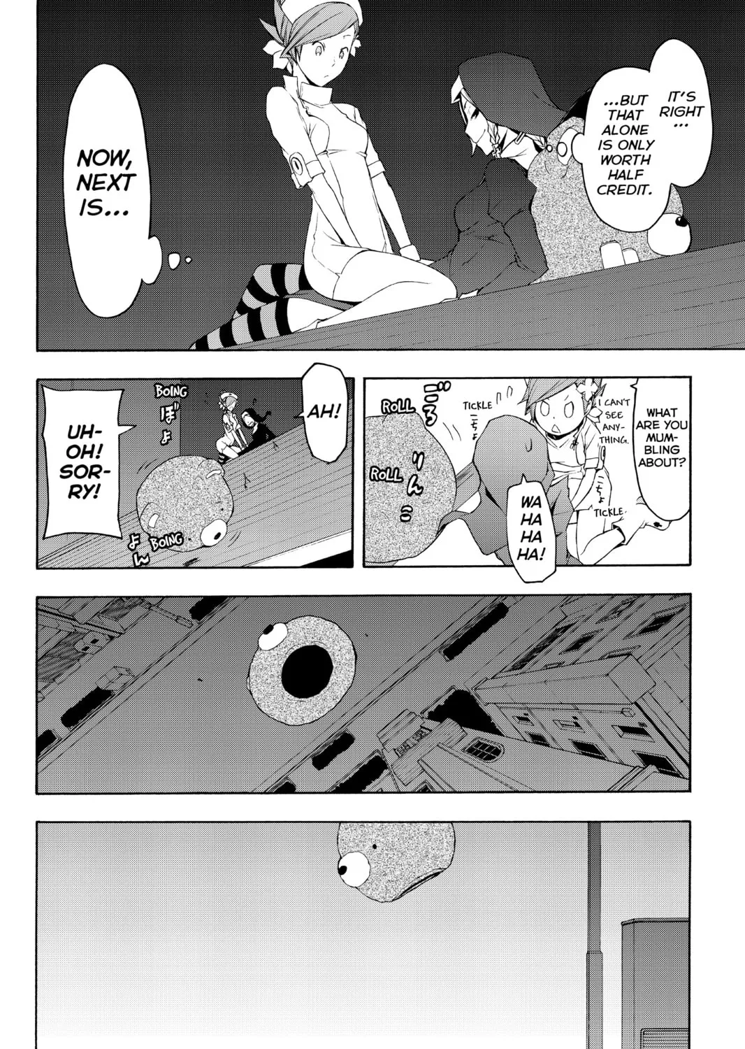 Read Yozakura Quartet chapter 71 image 192 on Lezhin