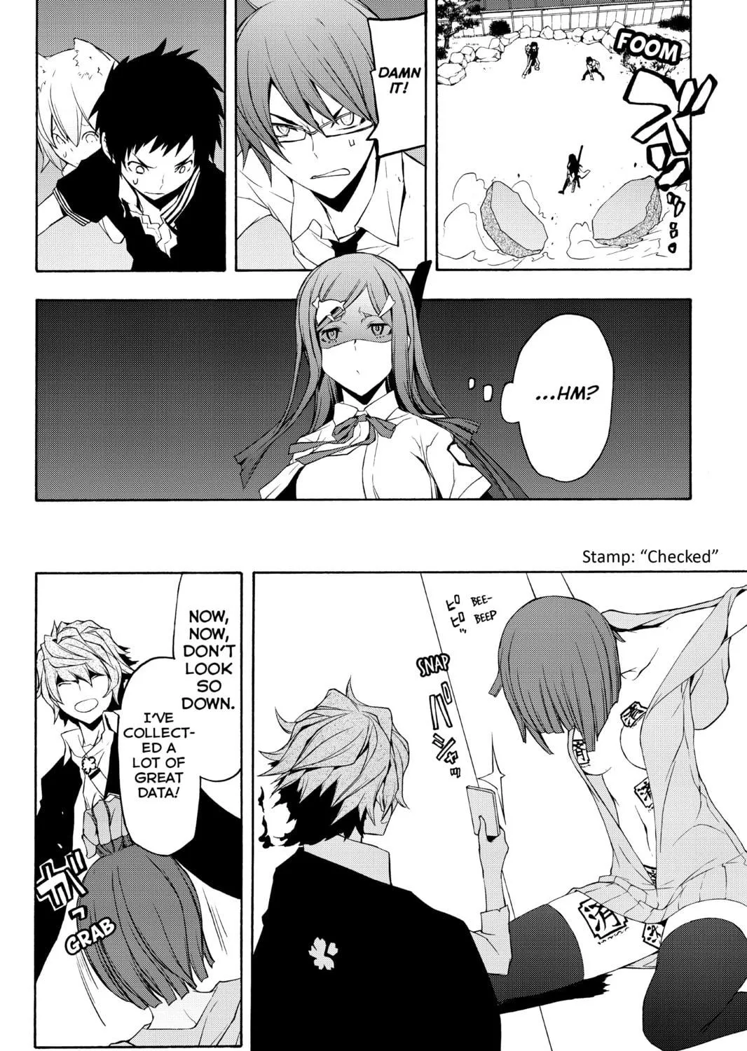 Read Yozakura Quartet chapter 71 image 196 on Lezhin