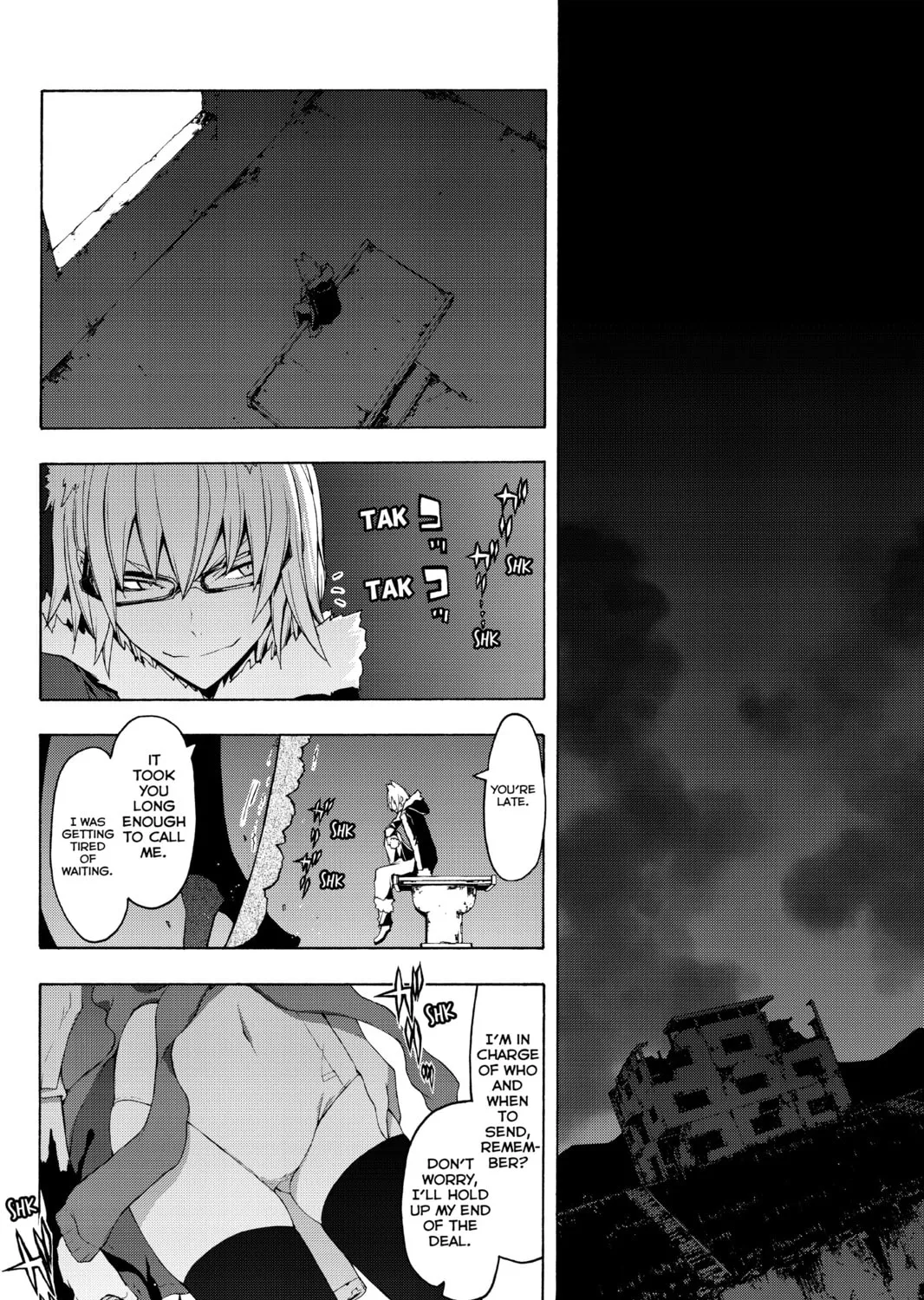 Read Yozakura Quartet chapter 71 image 20 on Lezhin