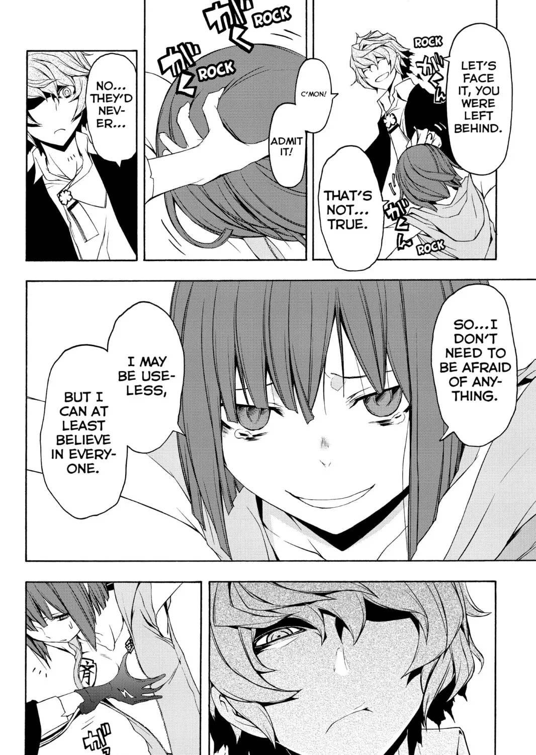 Read Yozakura Quartet chapter 71 image 200 on Lezhin