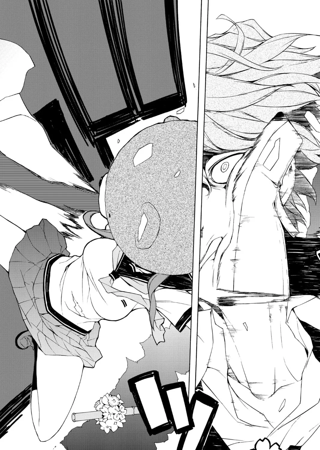 Read Yozakura Quartet chapter 71 image 204 on Lezhin