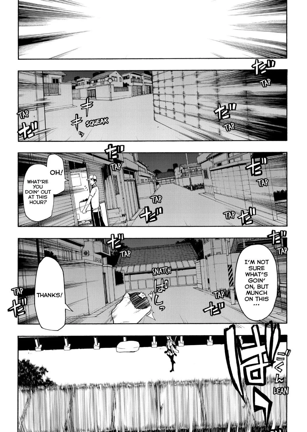 Read Yozakura Quartet chapter 71 image 208 on Lezhin