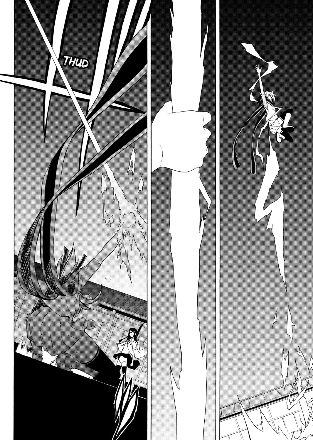 Read Yozakura Quartet chapter 71 image 212 on Lezhin
