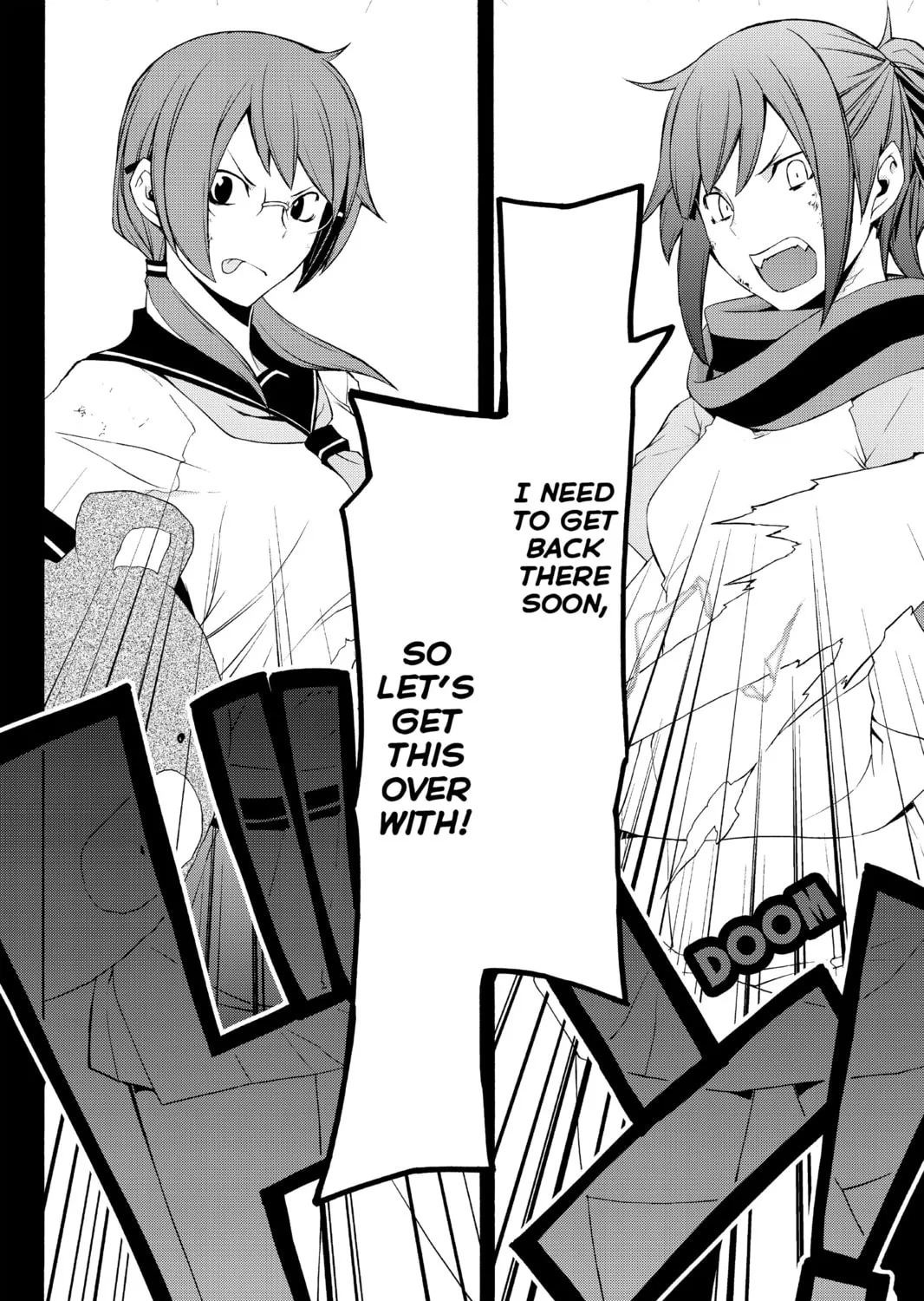 Read Yozakura Quartet chapter 71 image 216 on Lezhin