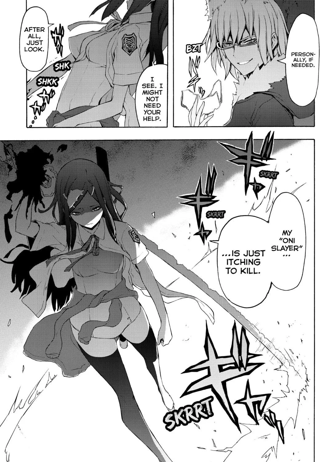 Read Yozakura Quartet chapter 71 image 22 on Lezhin