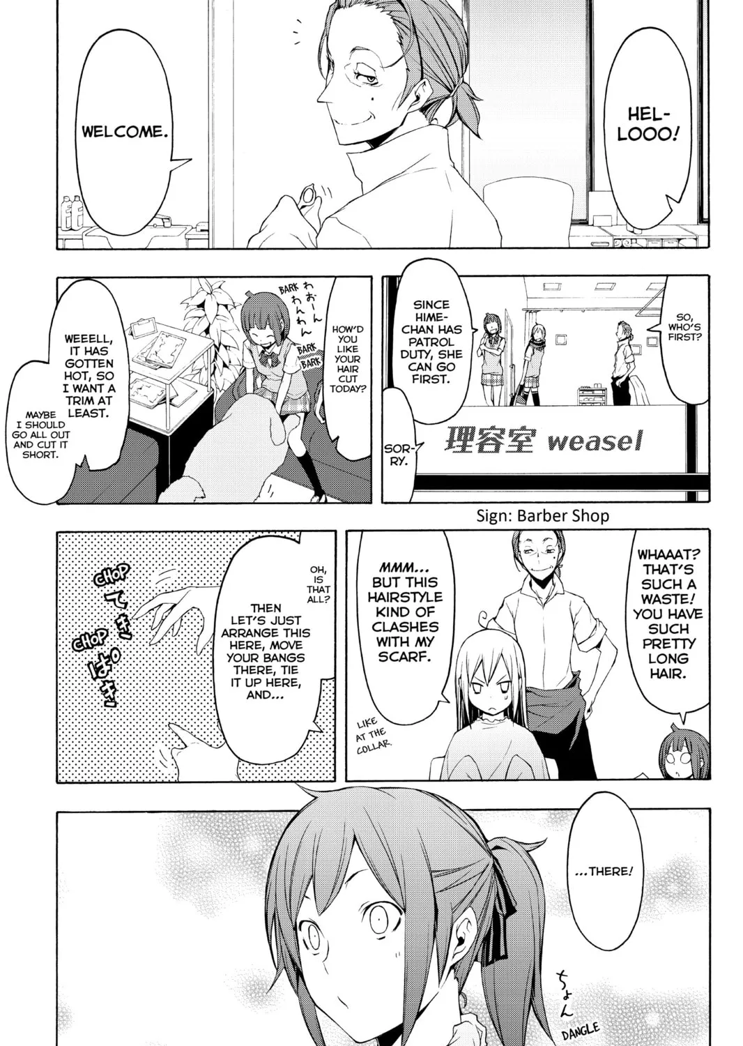 Read Yozakura Quartet chapter 71 image 26 on Lezhin