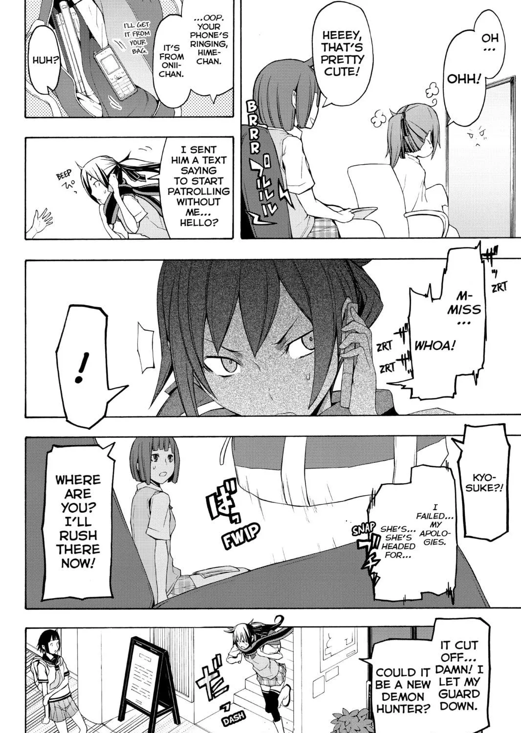 Read Yozakura Quartet chapter 71 image 28 on Lezhin