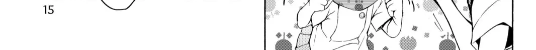 Read Yozakura Quartet chapter 71 image 31 on Lezhin