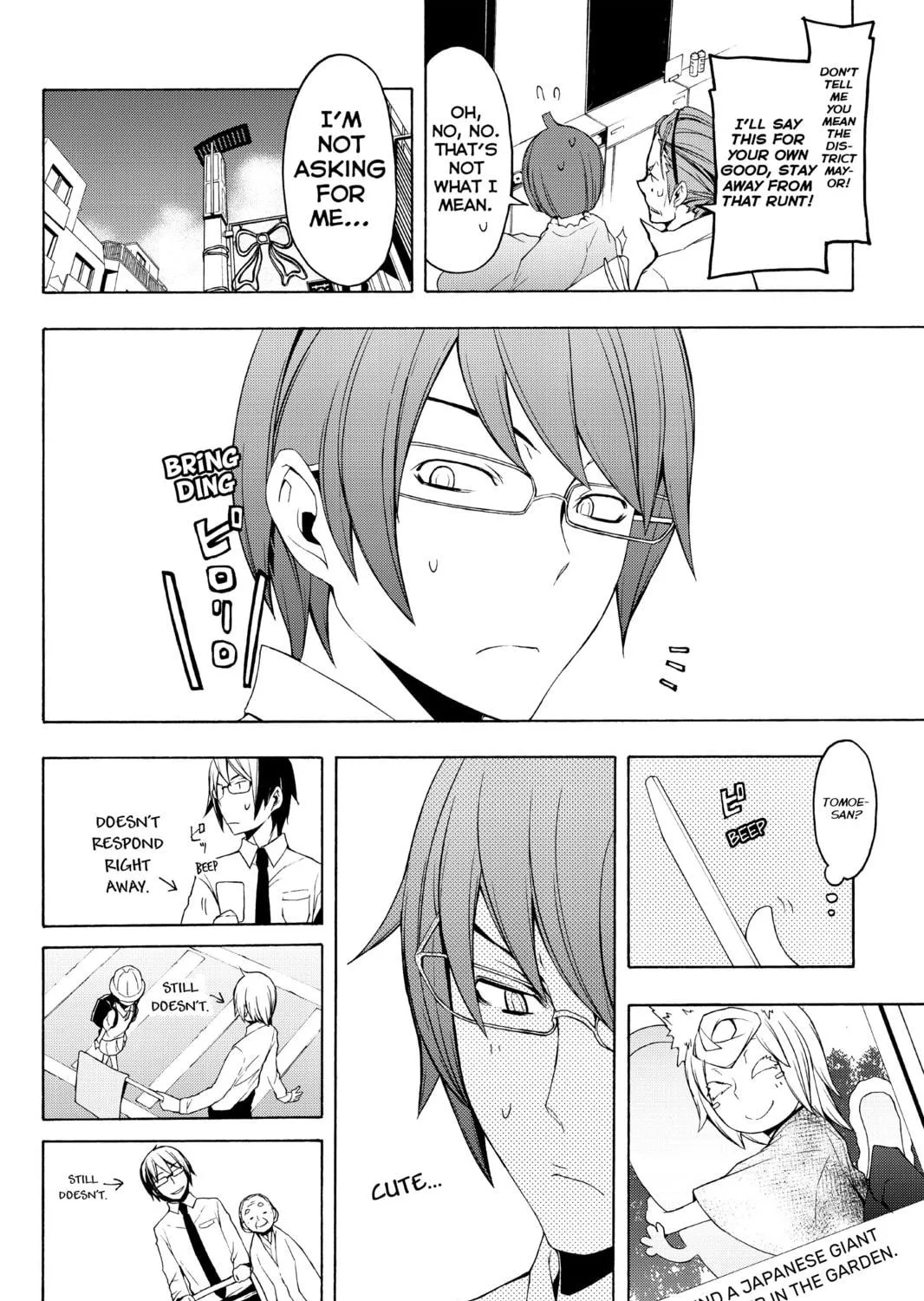 Read Yozakura Quartet chapter 71 image 40 on Lezhin