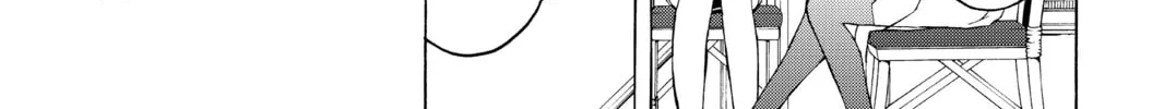 Read Yozakura Quartet chapter 71 image 45 on Lezhin