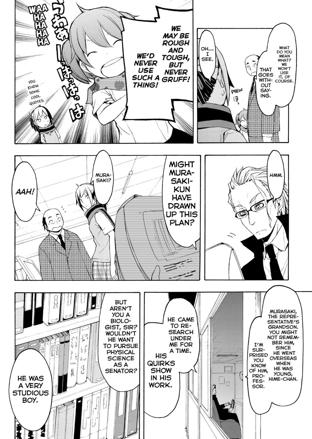 Read Yozakura Quartet chapter 71 image 52 on Lezhin