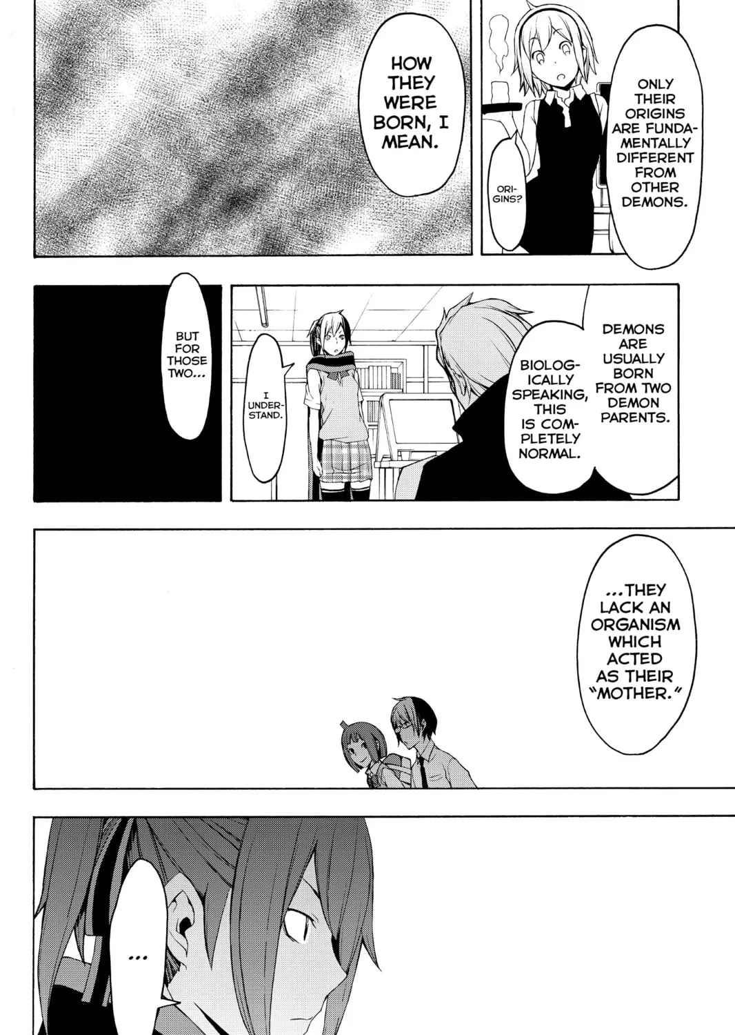 Read Yozakura Quartet chapter 71 image 56 on Lezhin