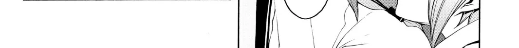 Read Yozakura Quartet chapter 71 image 61 on Lezhin