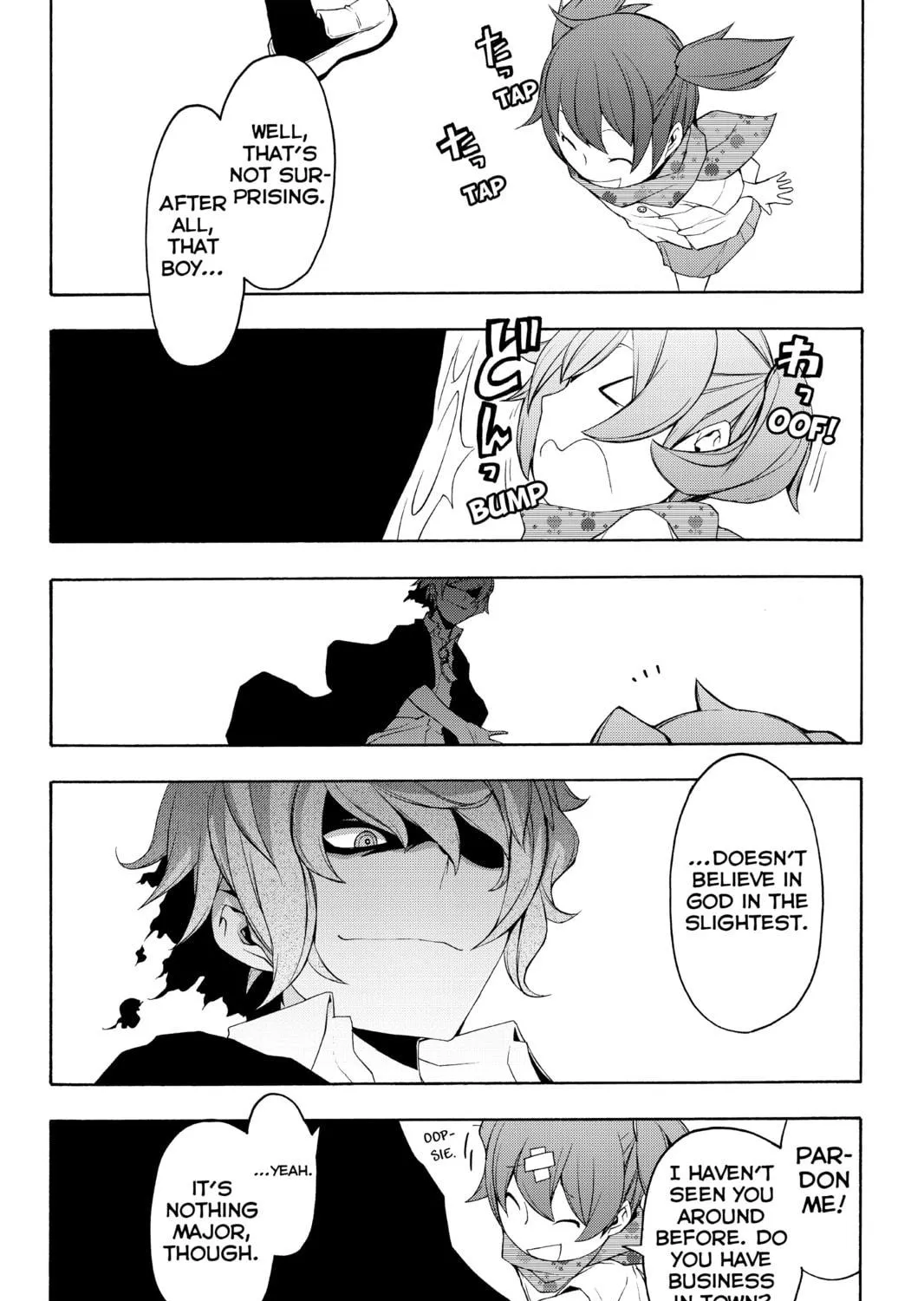 Read Yozakura Quartet chapter 71 image 68 on Lezhin