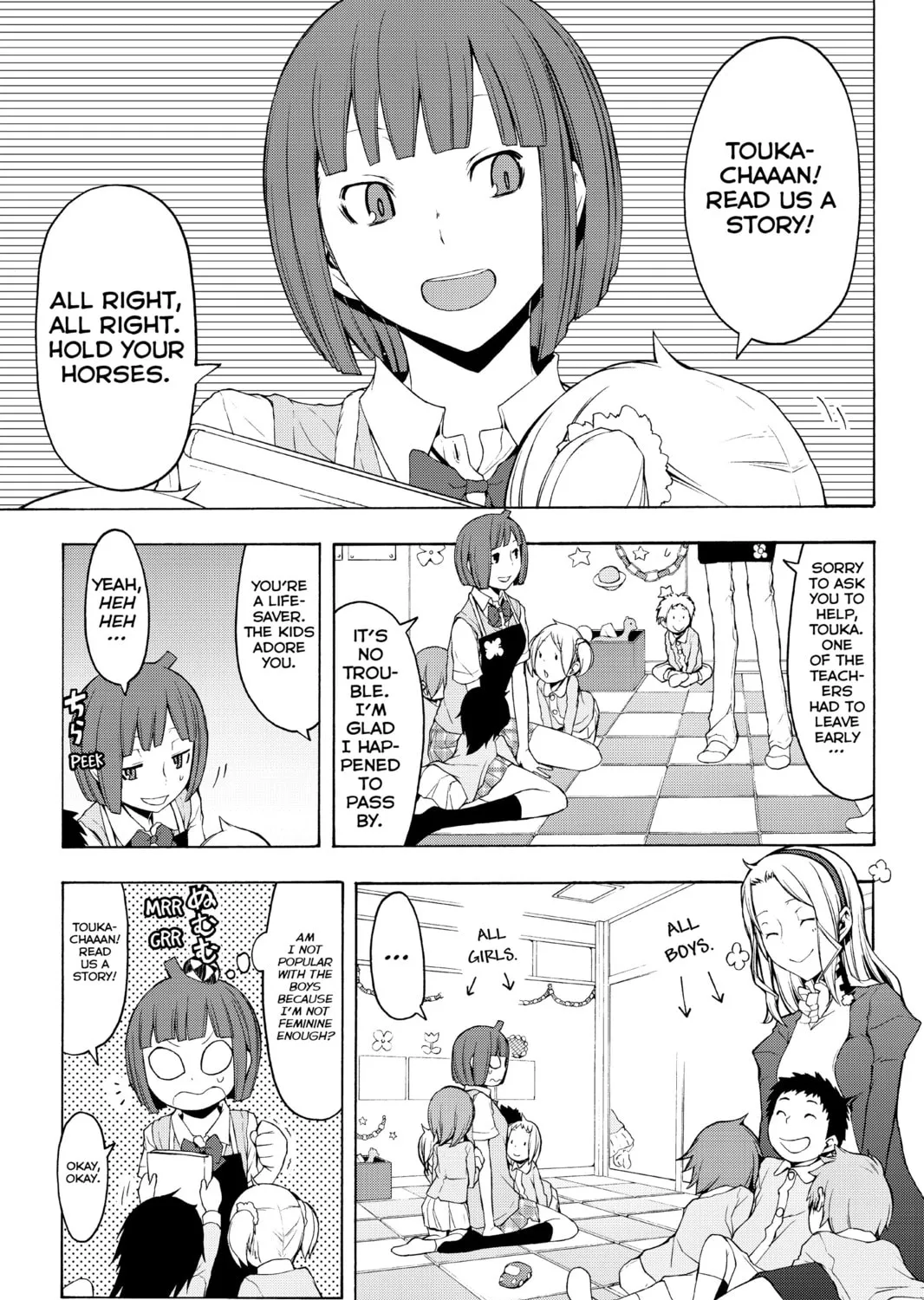 Read Yozakura Quartet chapter 71 image 74 on Lezhin