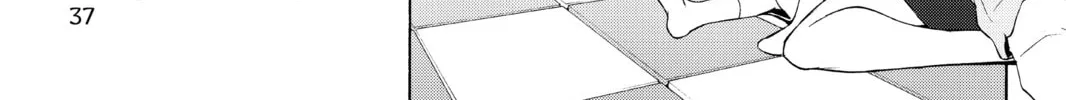 Read Yozakura Quartet chapter 71 image 75 on Lezhin