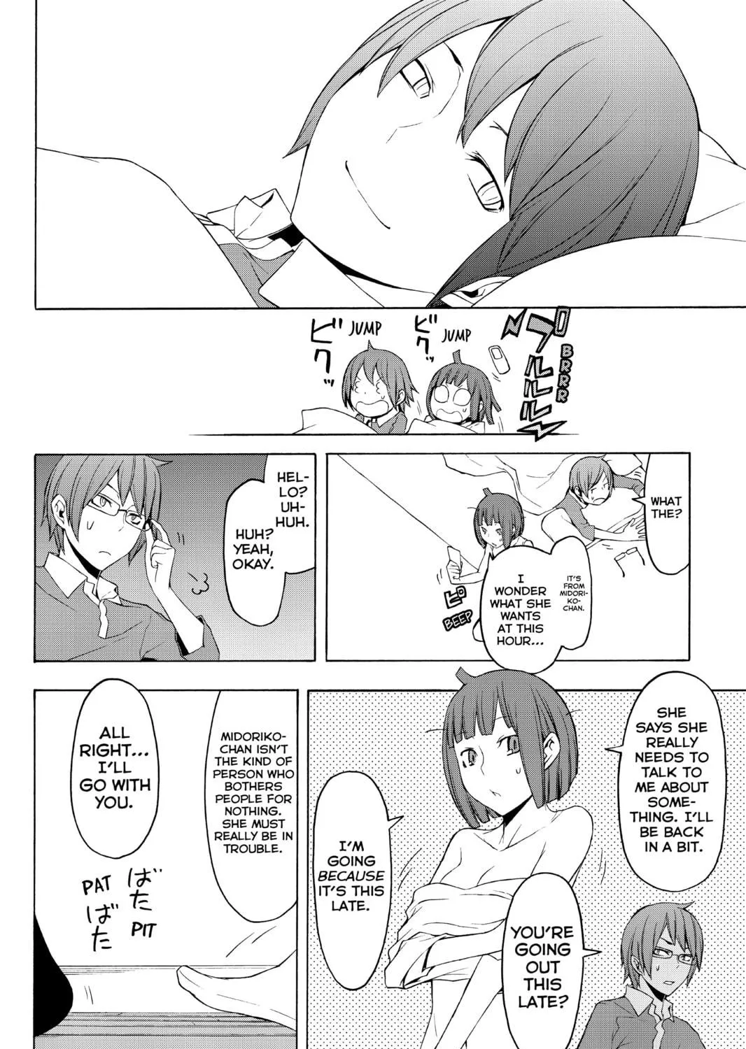 Read Yozakura Quartet chapter 71 image 88 on Lezhin