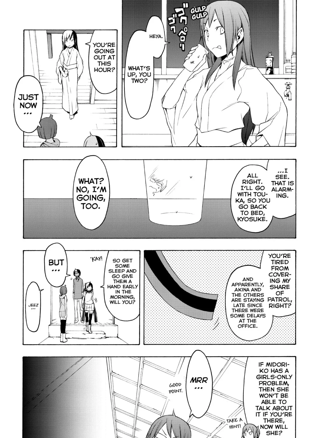 Read Yozakura Quartet chapter 71 image 90 on Lezhin
