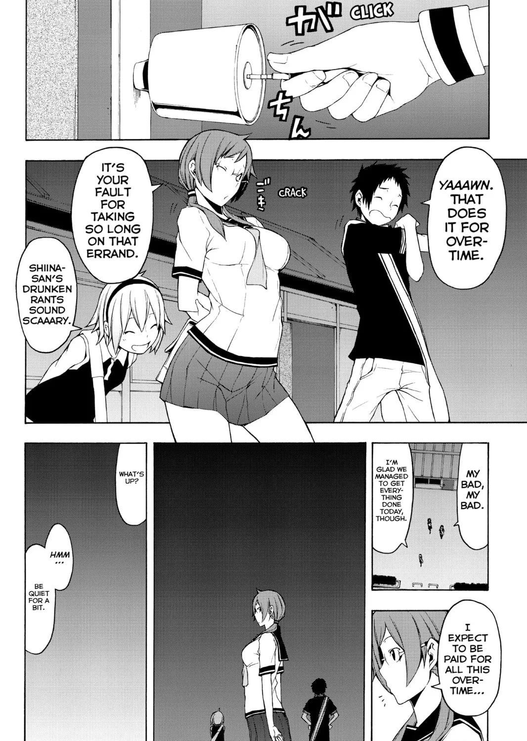 Read Yozakura Quartet chapter 71 image 92 on Lezhin