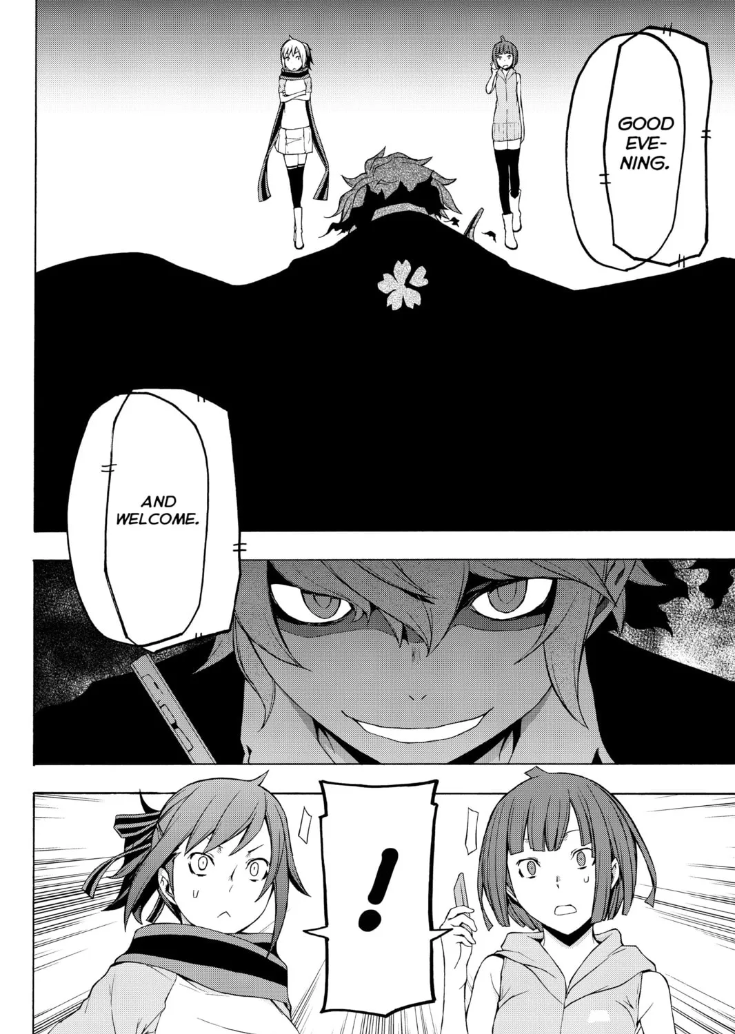 Read Yozakura Quartet chapter 71 image 96 on Lezhin