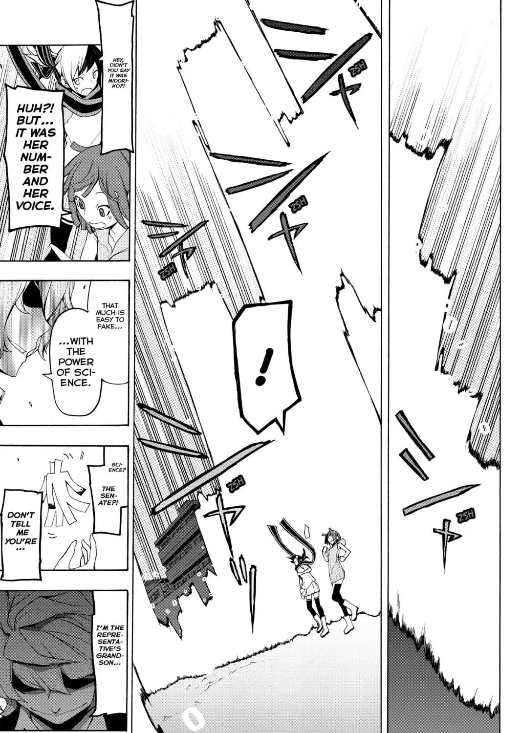 Read Yozakura Quartet chapter 71 image 98 on Lezhin