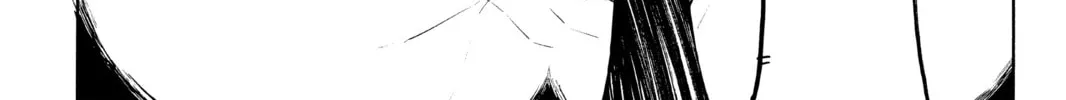 Read Yozakura Quartet chapter 72 image 1 on Lezhin