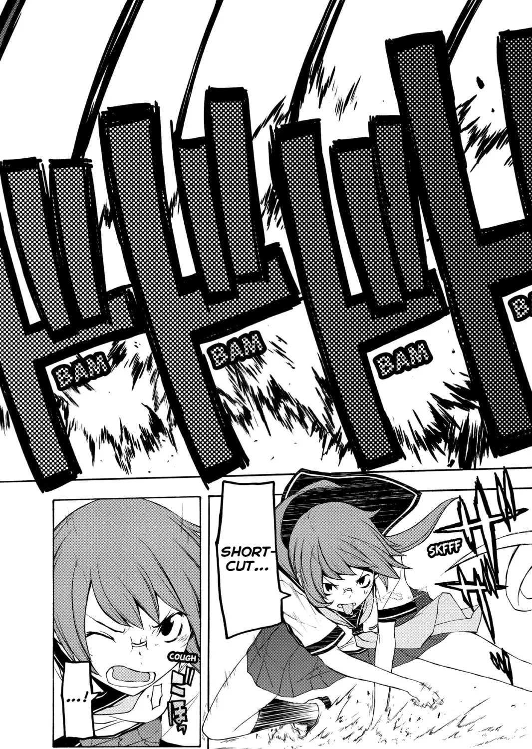 Read Yozakura Quartet chapter 72 image 14 on Lezhin