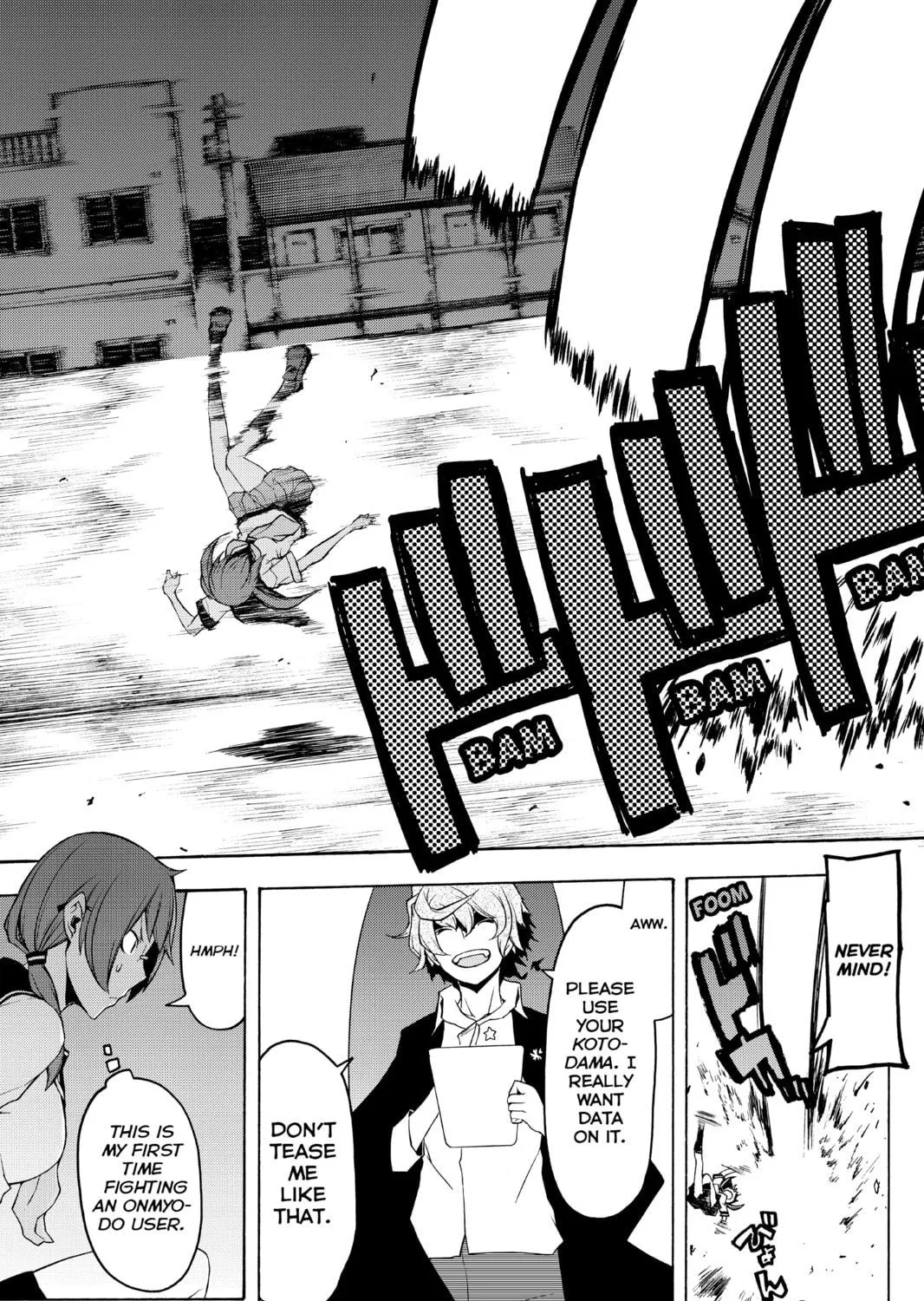 Read Yozakura Quartet chapter 72 image 16 on Lezhin