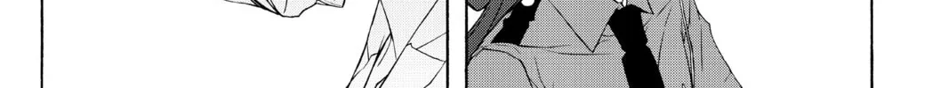 Read Yozakura Quartet chapter 72 image 27 on Lezhin