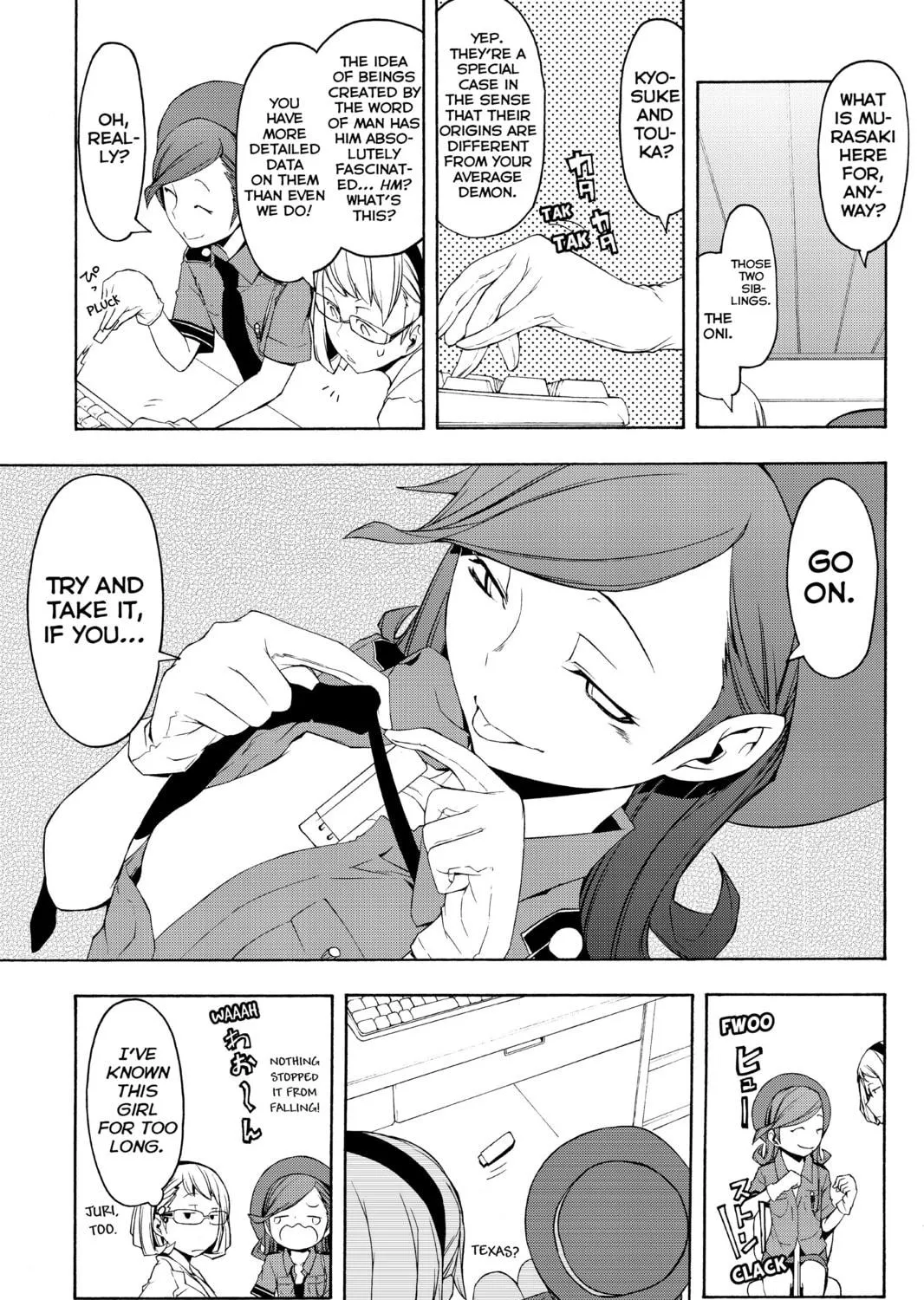 Read Yozakura Quartet chapter 72 image 28 on Lezhin
