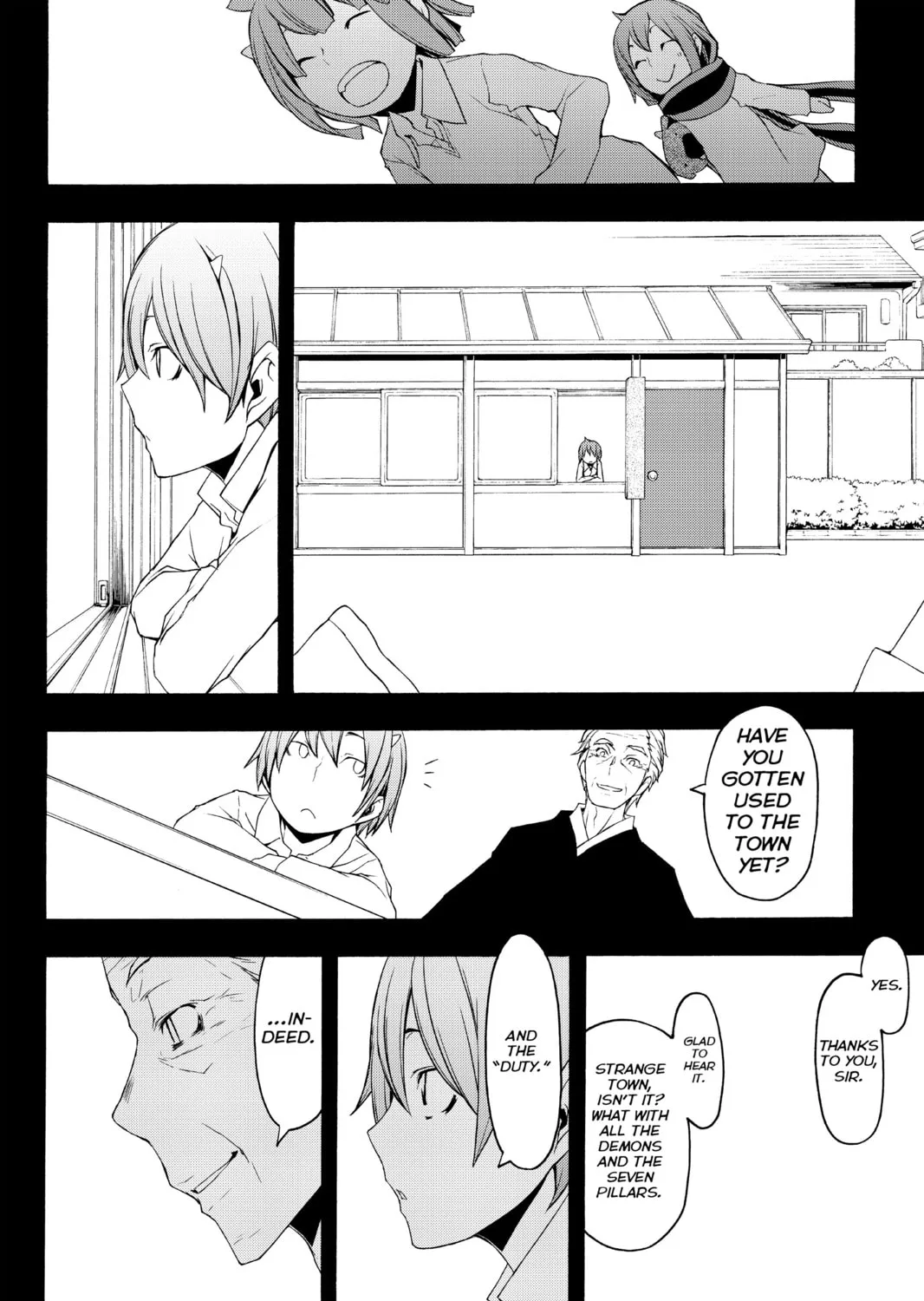 Read Yozakura Quartet chapter 72 image 30 on Lezhin