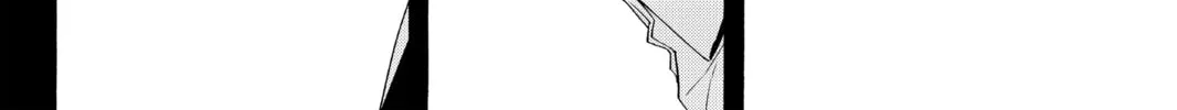 Read Yozakura Quartet chapter 72 image 31 on Lezhin