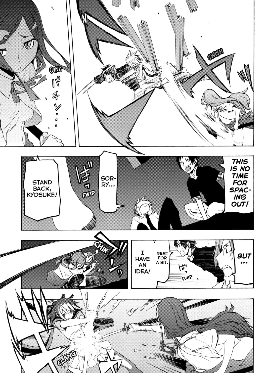 Read Yozakura Quartet chapter 72 image 36 on Lezhin