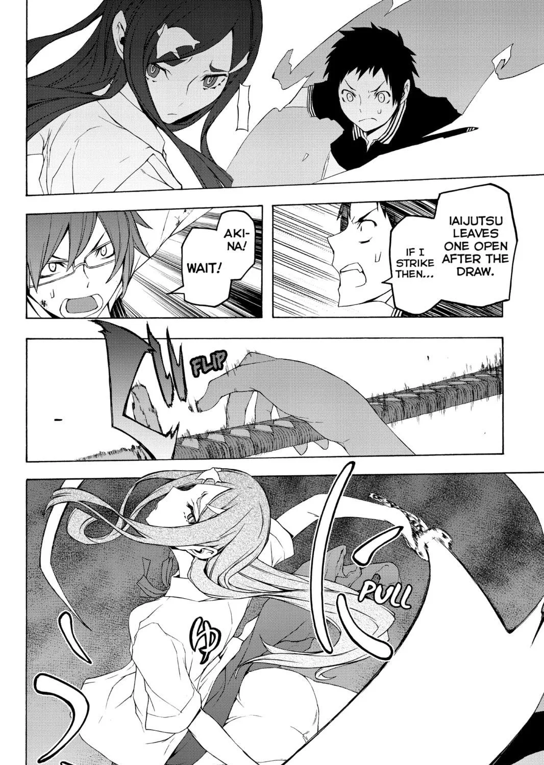 Read Yozakura Quartet chapter 72 image 38 on Lezhin