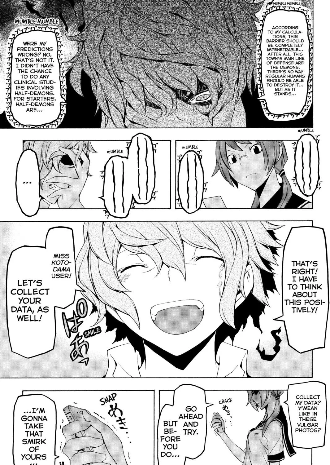 Read Yozakura Quartet chapter 72 image 4 on Lezhin