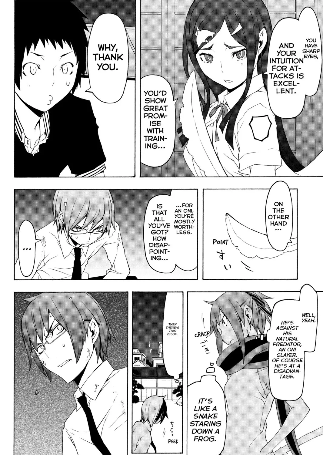 Read Yozakura Quartet chapter 72 image 42 on Lezhin