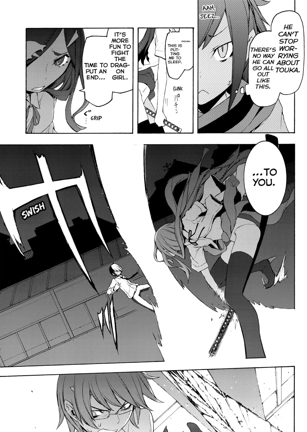 Read Yozakura Quartet chapter 72 image 44 on Lezhin
