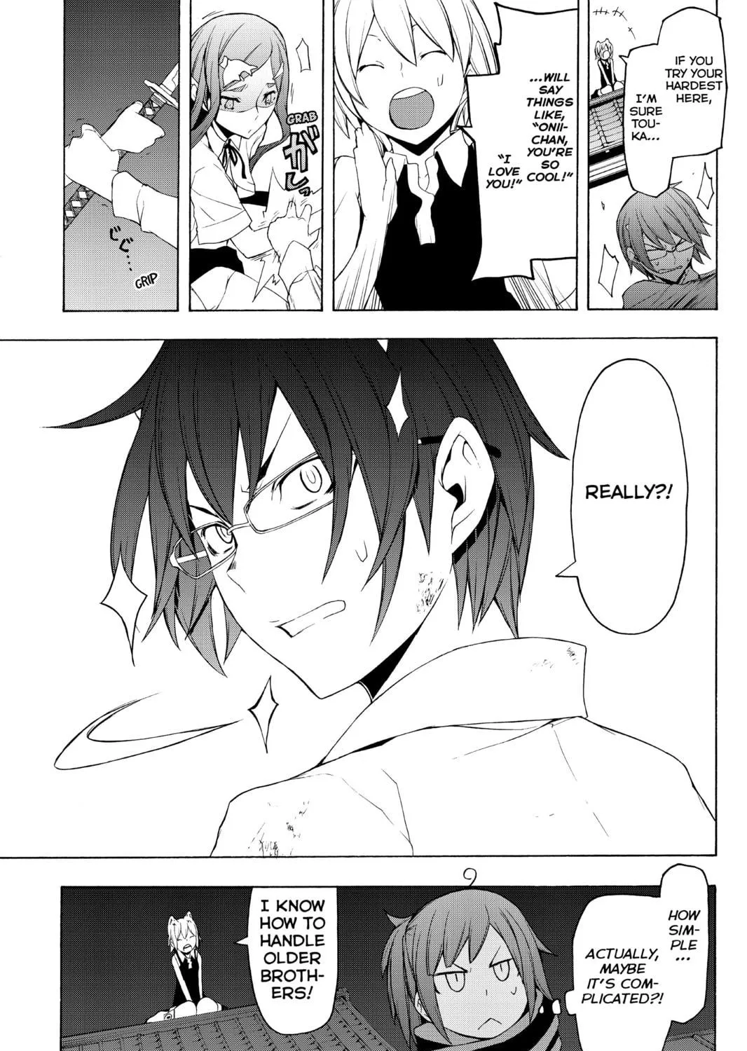 Read Yozakura Quartet chapter 72 image 48 on Lezhin